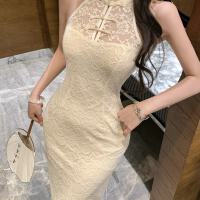 상품 썸네일 2