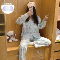 批发LS量大价优25年秋季云朵棉带胸垫长袖<b class='q'>套装</b>少女感网红爆款直播高品