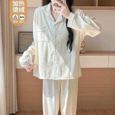 批发量大价优25年秋冬季德绒长袖开衫<b class='q'>套装</b>网红爆款直播高品翻领保暖