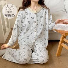 批发量大价优26年秋春季云朵棉花边开胸长袖套装直播高品双长仿棉开衫