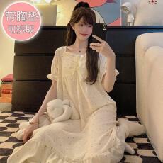 批发量大价优26年夏季皱布带胸垫短袖睡裙少女中长裙直播高品可外穿