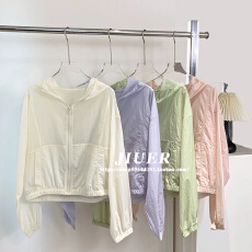 批发夏季防晒运动瑜伽服<b class='q'>外套女</b>宽松透气休闲上衣轻薄户外健身风衣