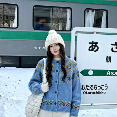 批发复古费尔岛毛衣<b class='q'>外套</b>女2026新款秋冬日韩系穿搭针织开衫