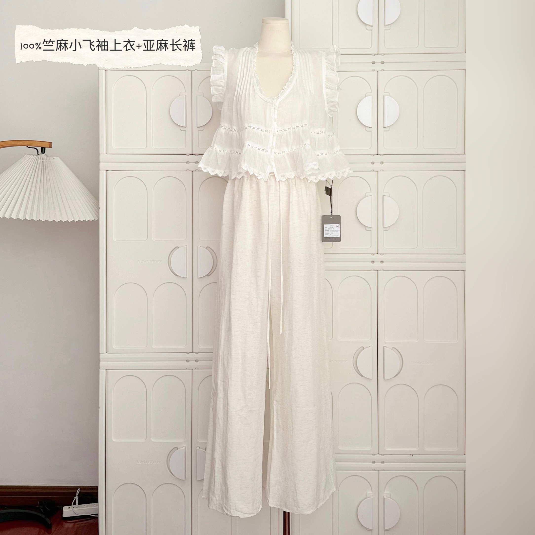 판판 pp 빛 달콤한 여름 100 라미 무거운 작업 플리츠 프릴 레이스 맨위 화이트 마 바지