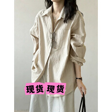 批发老钱风亚麻防晒衬衫外套<b class='q'>女</b>装夏季高级感休闲百搭宽松长袖开衫衬衣