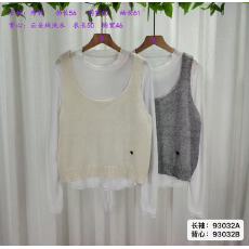 批发实价秋季新款韩版纯色百搭长袖+<b class='q'>针织</b>U领<b class='q'>背心</b>