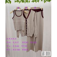 批发实价早秋外搭开衫上衣+韩系U领撞色针织<b class='q'>修身</b>背心+休闲裤三件套装