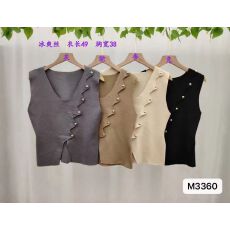 实价设计感侧边波浪设计路肚脐百搭背心