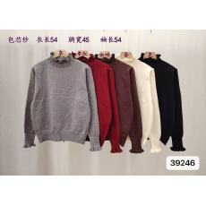 批发实价洋气减龄半高领木耳边钉珠针织长袖上衣女