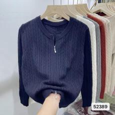 批发实价早春韩版圆领小马刺绣麻花针织双拉链<b class='q'>开衫</b>上衣<b class='q'>女</b>