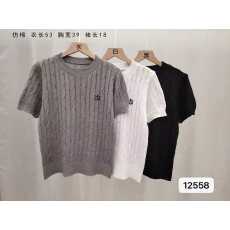 批发实价韩系优雅风圆领修身提花短款针织衫