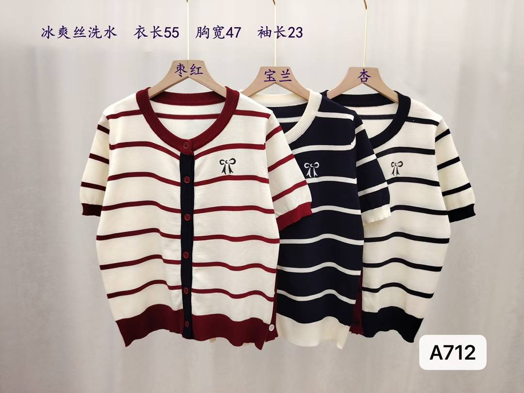 정가 한 부서 라운드 넥 자수 배색 스트라이프 반팔 오픈 가디건 맨위 여성