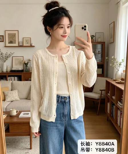 정가 패션 라운드 넥 홀로우 아웃 니트 긴 소매 오픈 가디건 단색 다용도 슬립