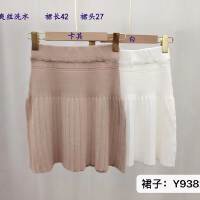 상품 썸네일 2