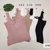 상품 썸네일 2