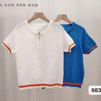 상품 썸네일 1