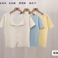 상품 썸네일 2