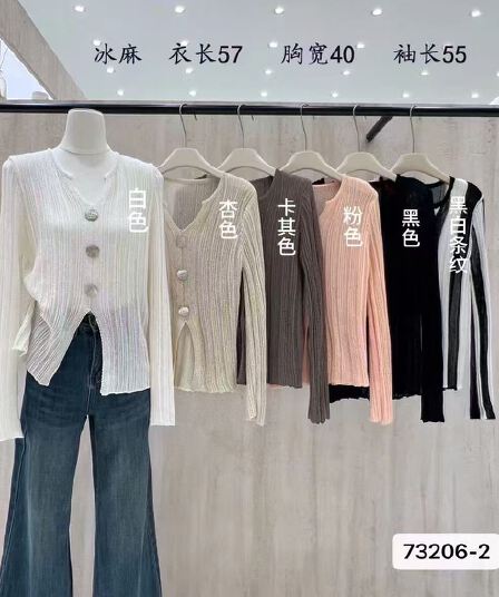정가 한 부서 V넥 구덩이 기사 슬림해 보이는 단추 디자인 트임 디자인 풀오버 긴팔 맨위