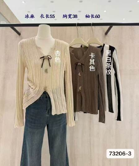 정가 Jiao 예쁜 핏 스타일 V넥 Chic 단추 밑단 트임 니트 긴 소매 맨위 여성