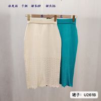 상품 썸네일 2