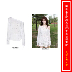 批发莱赛尔雪花冰爽棉165克面超爽滑微透波点抽绳<b class='q'>防晒</b>罩衫空白版光版