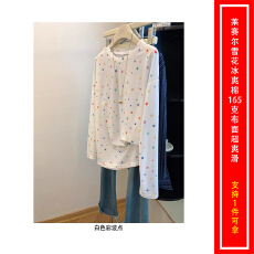 批发莱赛尔雪花冰爽棉165克超爽滑微透长袖彩波点<b class='q'>防晒</b>罩衫空白版光版