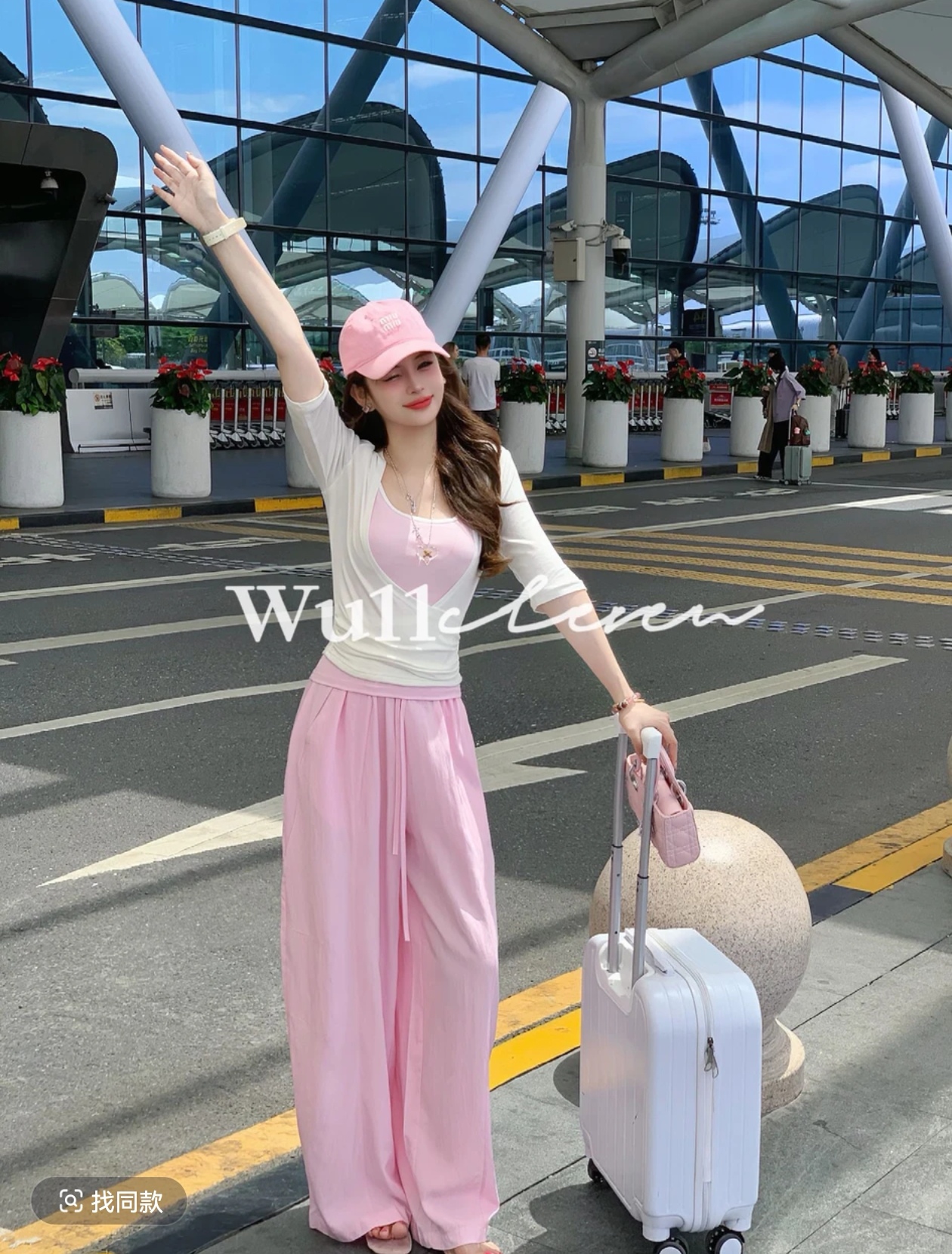 wu11 여름 느긋한 슬림해 보이는 캐미솔 맨위 와이드 레그 팬츠 긴 바지 3종 세트