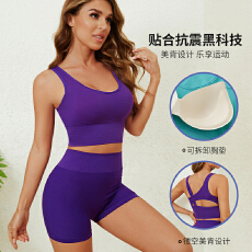 批发2026新防震运动内衣女跑步瑜伽包裹稳固不晃透气速干美背健身<b class='q'>文胸</b>