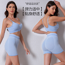 批发防震美背运动内衣两件套提臀交叉瑜伽螺纹针织宅家夜间健身套装女