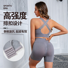 批发短裤防震聚拢运动内衣高腰提臀跑步两件套瑜伽套装女<b class='q'>收腹</b>健身网红