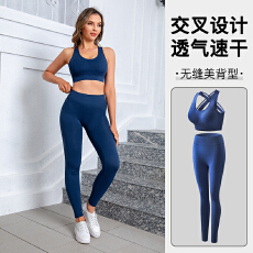 批发长裤防震聚拢运动内衣高腰提臀跑步两件套瑜伽套装女<b class='q'>收腹</b>健身网红