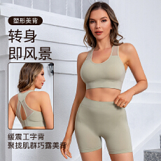 批发内衣高腰提臀跑步两件套瑜伽套装女<b class='q'>收腹</b>健身网红短裤防震聚拢运动