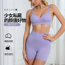 批发瑜伽健身运动内衣套装速干透气美背文胸高腰<b class='q'>提</b><b class='q'>臀</b>三分裤两件套<b class='q'>女</b>