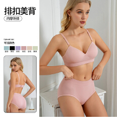 批发提臀<b class='q'>三角裤</b>两件套<b class='q'>女</b>瑜伽健身运动内衣套装速干透气美背文胸高腰