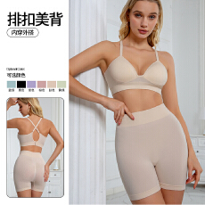 批发运动内衣套装速干透气美背文胸高腰提臀<b class='q'>三角裤</b>两件套<b class='q'>女</b>瑜伽健身