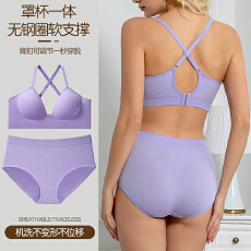 批发瑜伽套装无缝美背内衣女聚拢无钢圈文胸高腰<b class='q'>收腹</b>运动短裤两件套