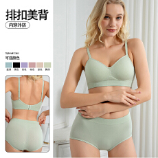 批发运动短裤两件套瑜伽套装无缝美背内衣女聚拢无钢圈文胸高腰<b class='q'>收腹</b>