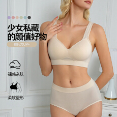 批发无钢圈文胸高腰<b class='q'>收腹</b>运动短裤两件套瑜伽套装无缝美背内衣女聚拢