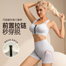 批发文胸美背显瘦支撑内衣女防震跑步速干透气运动两件套瑜伽套装健身