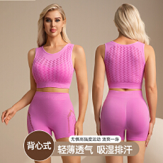 批发两件套瑜伽套装健身文胸美背显瘦支撑内衣女防震跑步速干透气运动
