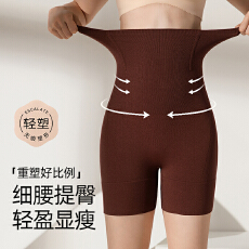 批发无痕女士塑身裤美体裤收小肚子高腰收腹<b class='q'>内裤</b>强力束腰提臀塑形舒适
