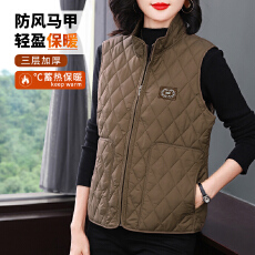 批发<b class='q'>中老年</b>女士立领<b class='q'>马甲</b>2025菱形格夹棉加厚<b class='q'>马夹</b>棉服秋冬时尚休闲棉服