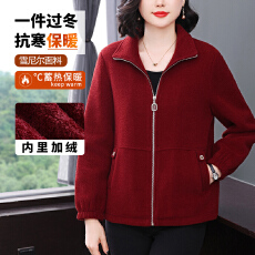 批发中年妈妈春秋风衣<b class='q'>秋装</b>新款婆婆上衣<b class='q'>中老年</b>女装洋气夹克<b class='q'>外套</b>