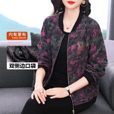 批发中年妈妈春秋风衣<b class='q'>秋装</b>新款婆婆上衣<b class='q'>中老年</b>女装洋气夹克<b class='q'>外套</b>