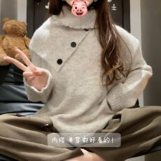 松弛感慵懒高领毛衣女2025秋冬可拆围脖洋气保暖套头中长款针织衫
