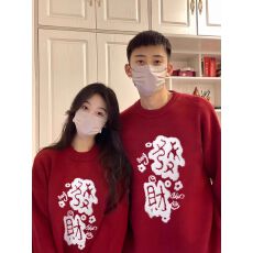 批发官图 新年情侣装马年本命年红色毛衣男女<b class='q'>秋</b>冬跨年套头针织衫