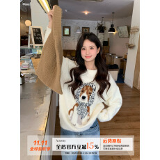批发橘子树在哪儿韩系小狗<b class='q'>印花</b>毛衣女秋季慵懒软糯宽松显瘦套头针织衫
