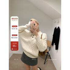 批发8uioio 轻甜芝士 麻花慵懒毛衣女2025秋<b class='q'>冬</b>新款套头长袖针织衫上衣