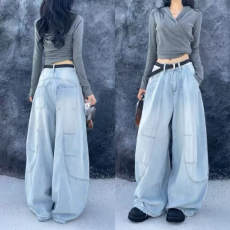 批发2026春季新款设计感韩版<b class='q'>时尚</b>百搭高腰修身显瘦弯刀阔腿牛仔<b class='q'>裤</b>女