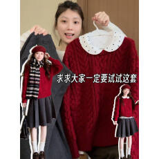 新年穿搭红色麻花套头针织毛衣女秋冬季新款宽松慵懒韩系加厚上衣